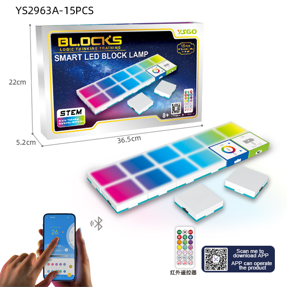 YS2963A 逻辑香蕉视频APP在线看-幻彩灯套装 15pcs