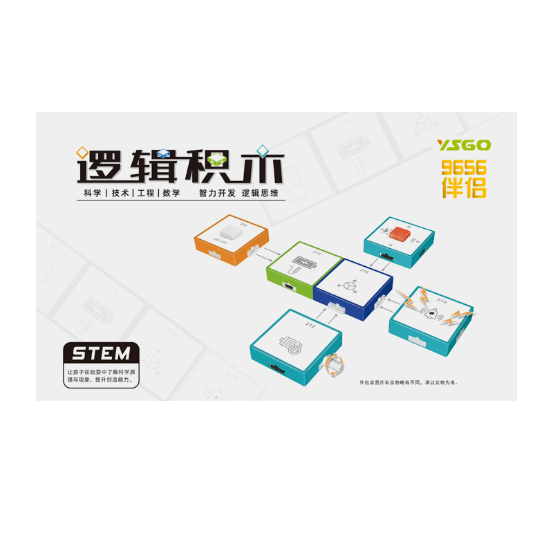 YS2985B 逻辑香蕉视频APP在线看-9656伴侣版